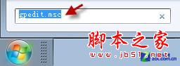 锁定Win7注册表编辑器，防止主页篡改