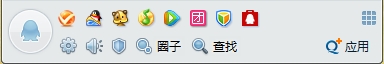 无关紧要的QQExternal.exe 无关紧要的QQExternal.exe