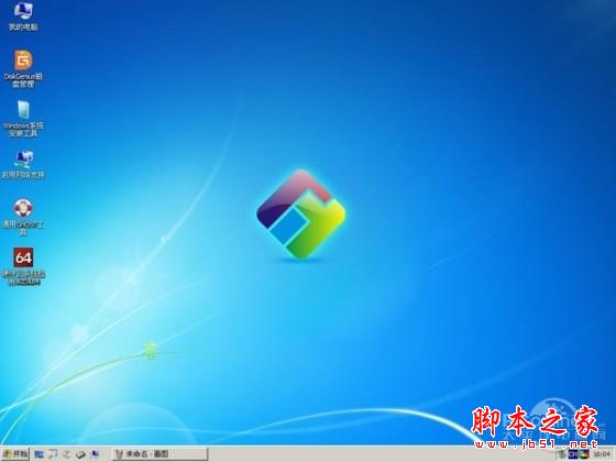 重装系统哪家最干净?实测结果让你傻眼