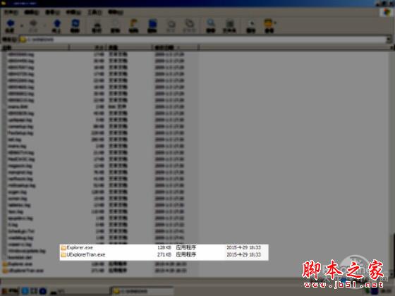 重装系统哪家最干净?实测结果让你傻眼