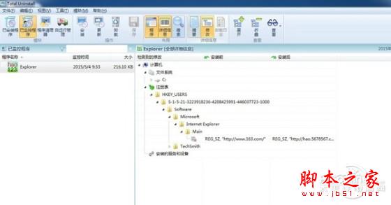 重装系统哪家最干净?实测结果让你傻眼