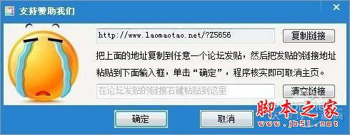 重装系统哪家最干净?实测结果让你傻眼