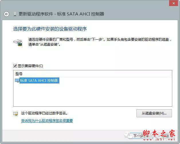 大白菜、老毛桃、通用都不干净,揭谜一键Ghost的“恶”事