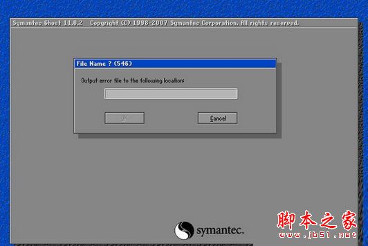 安装win7系统提示Output error file to the following location A:\ghosterr.txt