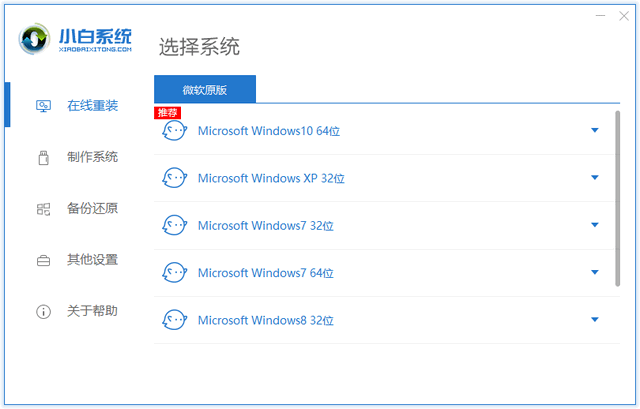1569312119549429.gif