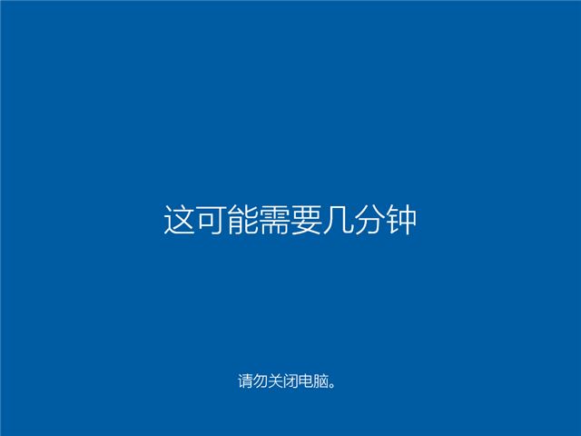 微软Win10版本21H1正式版官方ISO镜像
