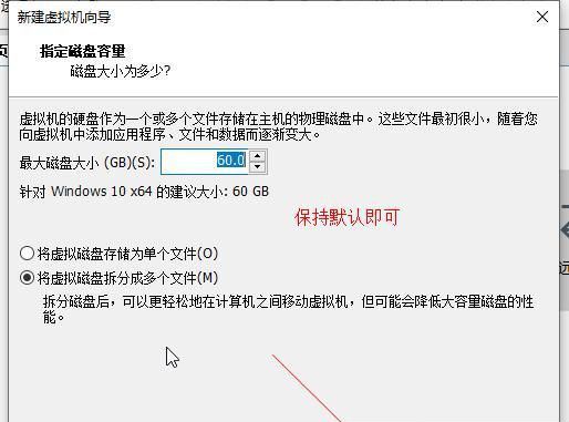 Win11系统怎么安装到vm虚拟机