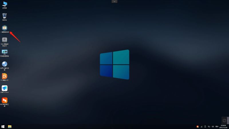 Thinkpad e580笔记本没有TPM2.0怎么安