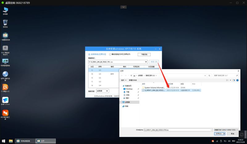 Thinkpad e580笔记本没有TPM2.0怎么安