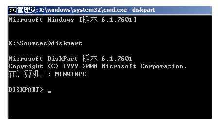 gpt分区无法安装win10怎么解决?gpt分区无法安装win10的解决方法