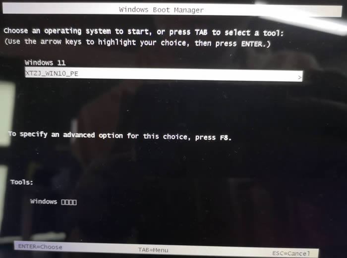 华为笔记本如何重装系统win10?华为笔记本重装Win10系统步骤教程