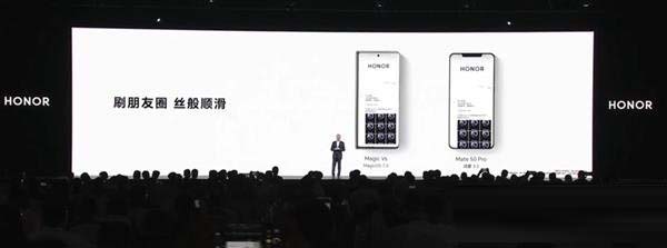 Magicos7.0和鸿蒙3.0系统哪个好？带来
