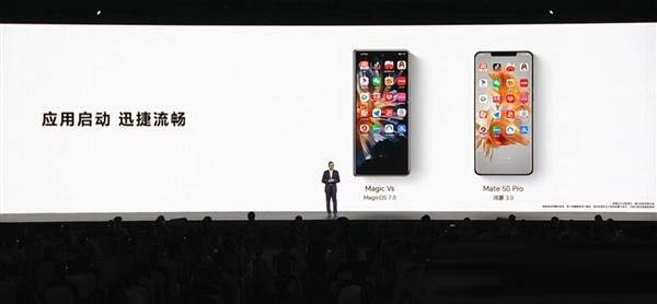 Magicos7.0和鸿蒙3.0系统哪个好？带来
