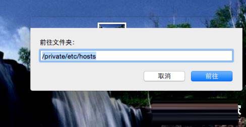 Mac电脑steam错误代码101