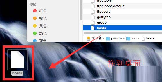 Mac电脑steam错误代码101