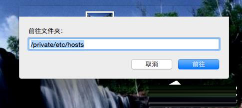 Mac版steam错误代码118