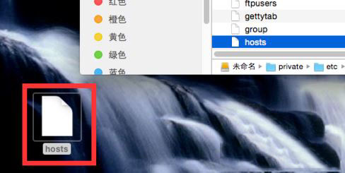 Mac版steam错误代码118