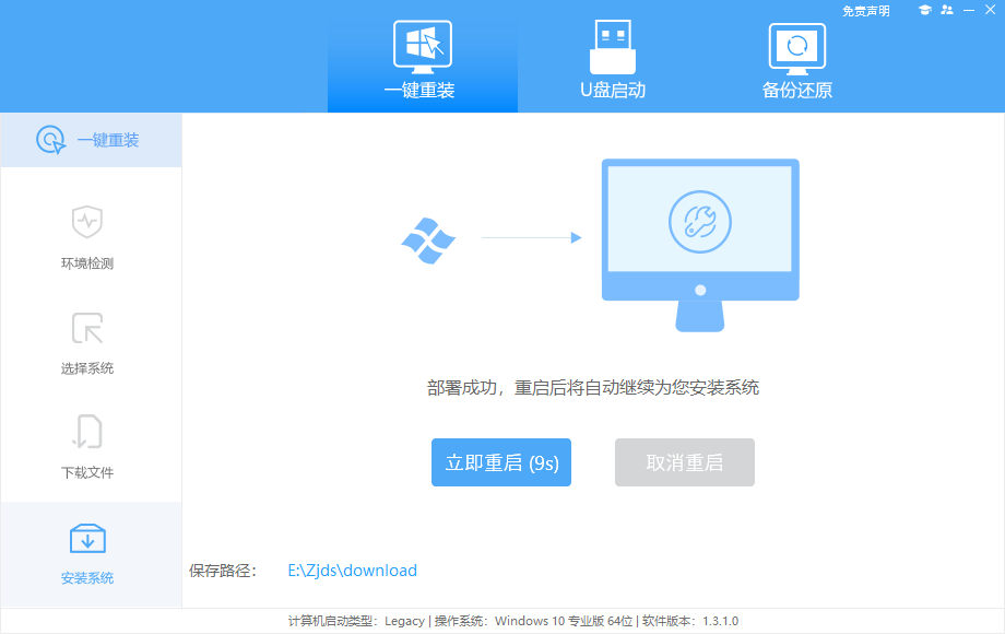 小米Book Pro 14 2022 锐龙版笔记本重