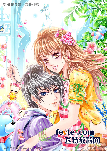 painter绘制精美漫画 我们 painter教程