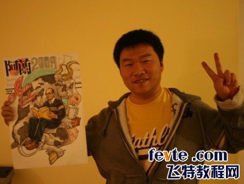 手绘插画过程 我们 painter教程