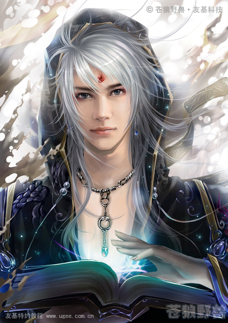 painter绘制帅气魔法师 我们 painter教程