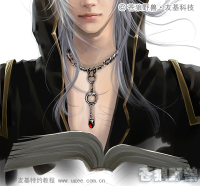 painter绘制帅气魔法师 我们 painter教程