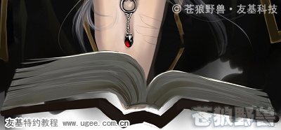 painter绘制帅气魔法师 我们 painter教程