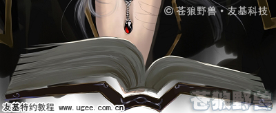 painter绘制帅气魔法师 我们 painter教程