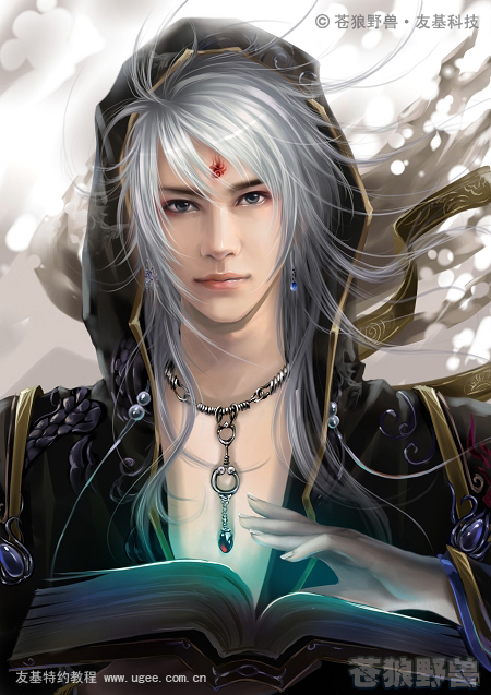 painter绘制帅气魔法师 我们 painter教程