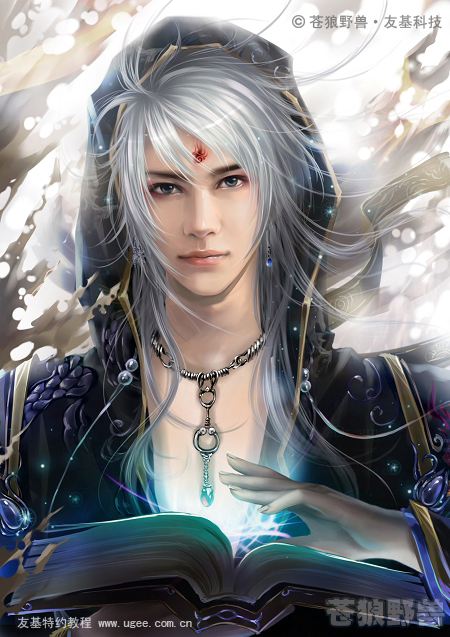 painter绘制帅气魔法师 我们 painter教程