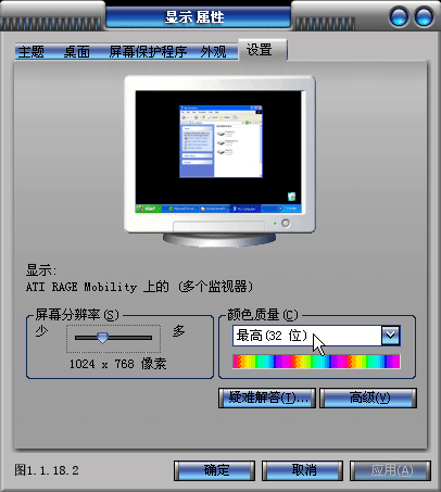 painter界面设置和优化 我们 painter教程