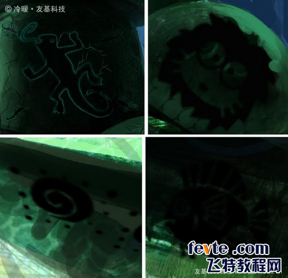 painter绘制仙境场景 我们 painter教程