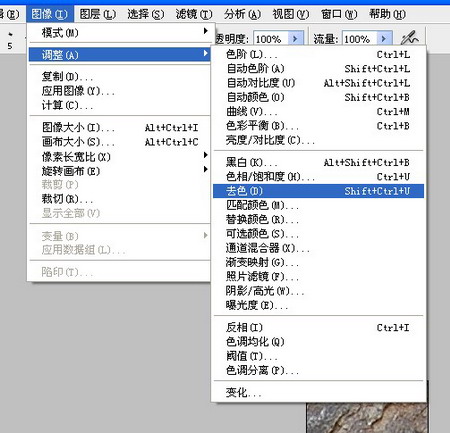 painter绘制坠机场景 我们 painter教程