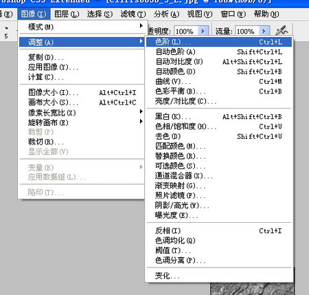 painter绘制坠机场景 我们 painter教程