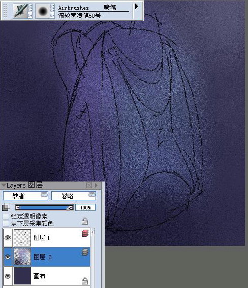 Painter绘制一个背包 我们 painter教程