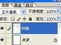 Painter绘制魔法王子漫画 我们 painter教程