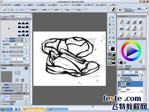 painter绘制三款篮球鞋 我们 painter教程