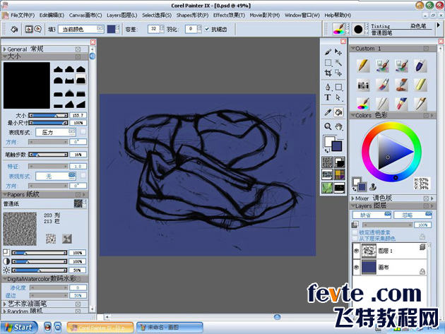painter绘制三款篮球鞋 我们 painter教程