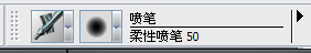 PAINTER绘制梦幻女孩插画 我们 Painter教程
