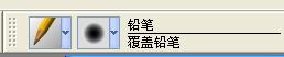Painter绘制唯美男孩漫画 我们 Painter教程