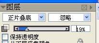 Painter绘制唯美男孩漫画 我们 Painter教程