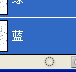 painter绘制卡通帅哥 我们 Painter教程