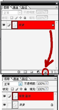 painter绘制《龙脉》教程上篇 我们 painter教程