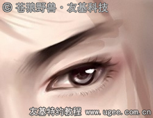 painter绘制《龙脉》教程上篇 我们 painter教程