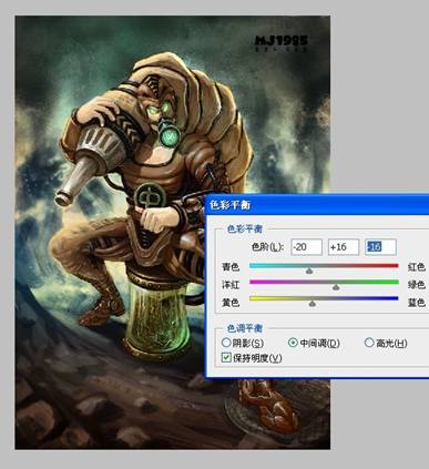 painter绘制科幻战士教程 我们 painter教程