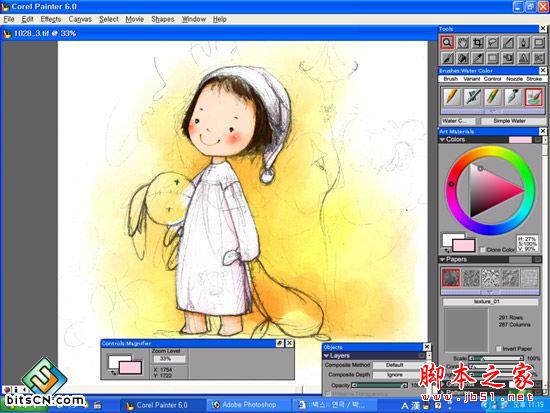 用painter给插画上色 我们 painter教程