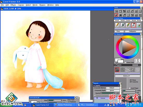 用painter给插画上色 我们 painter教程(图五)