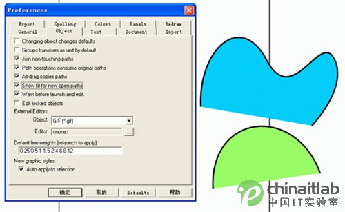 Freehand常用特色功能疑难解答