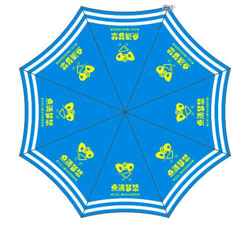 CorelDraw快速的制作广告雨伞效果图